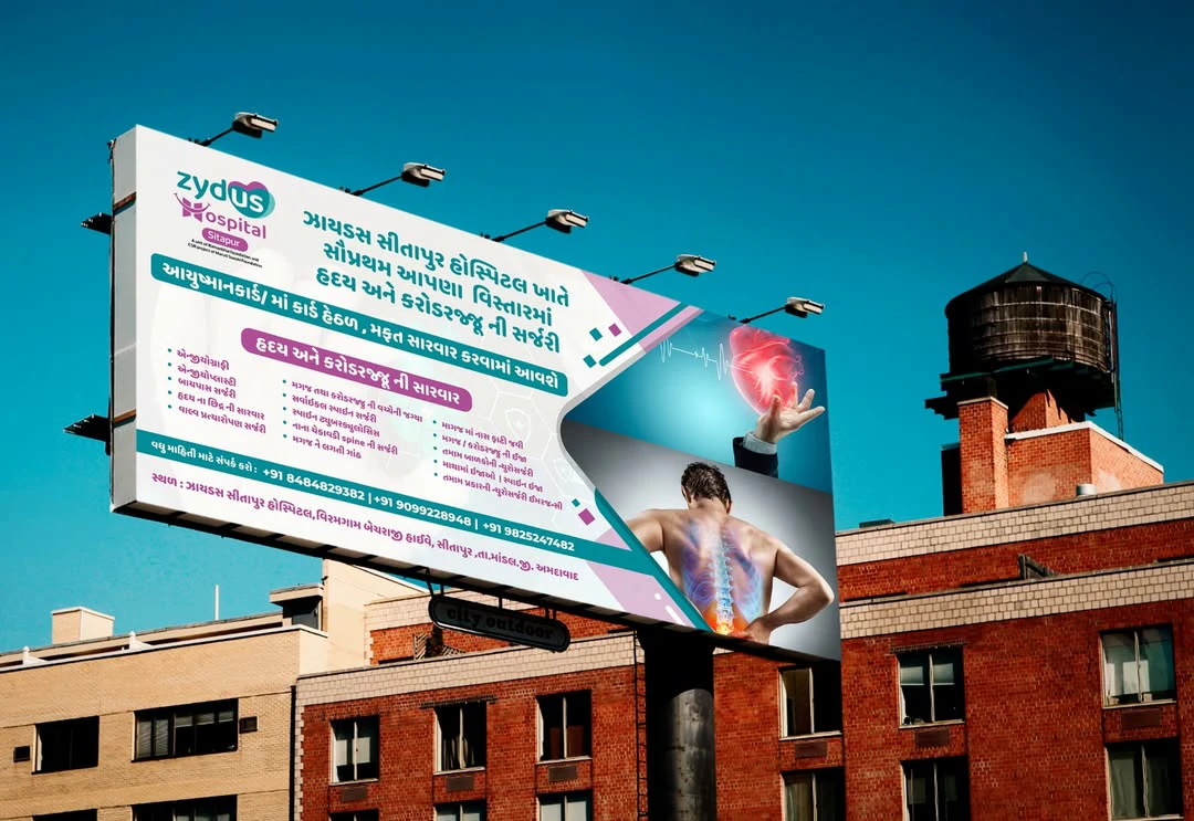 Zydus Hospital healthcare banner design